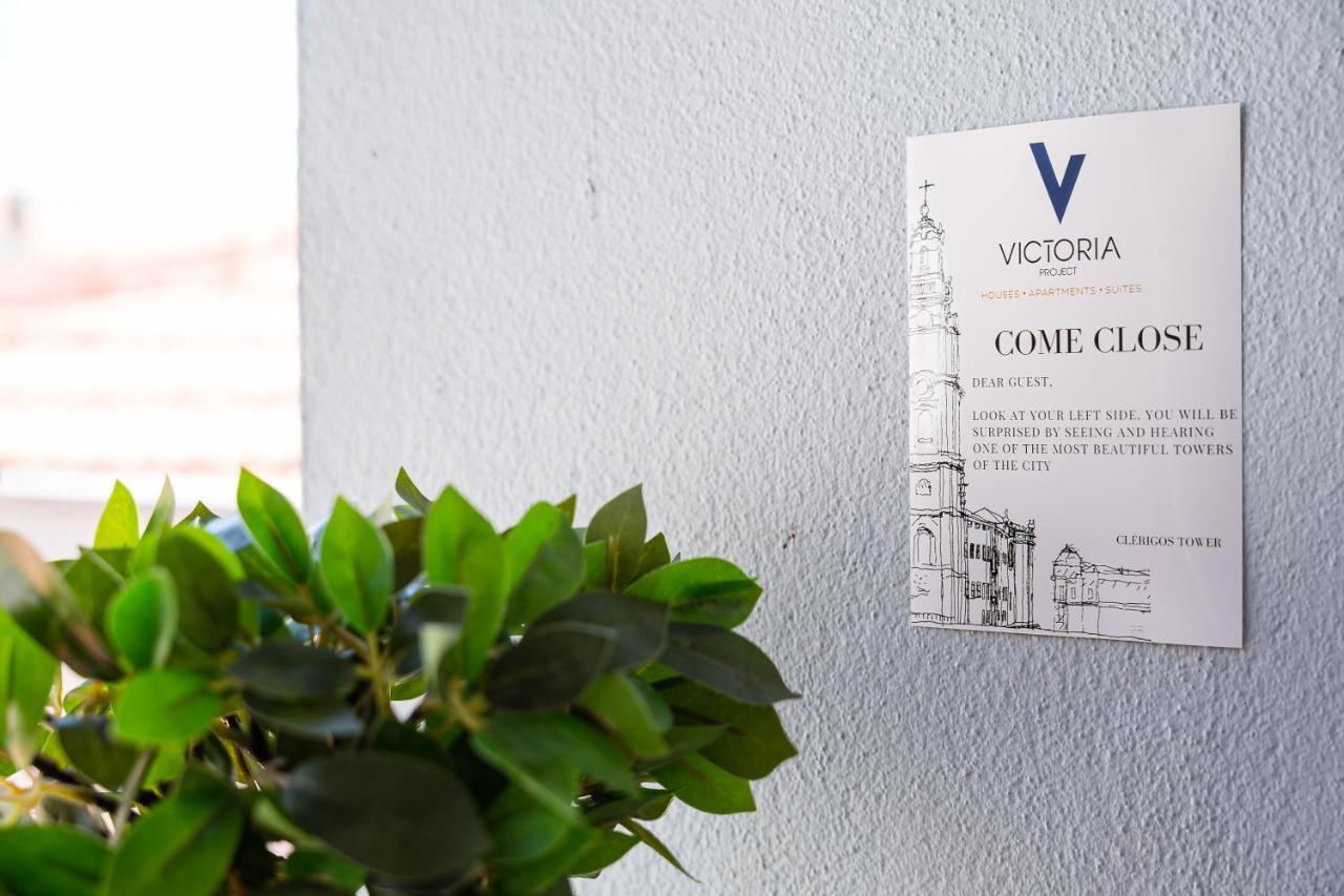 Victoria Project - Apartments - Private Parking 波尔图 外观 照片